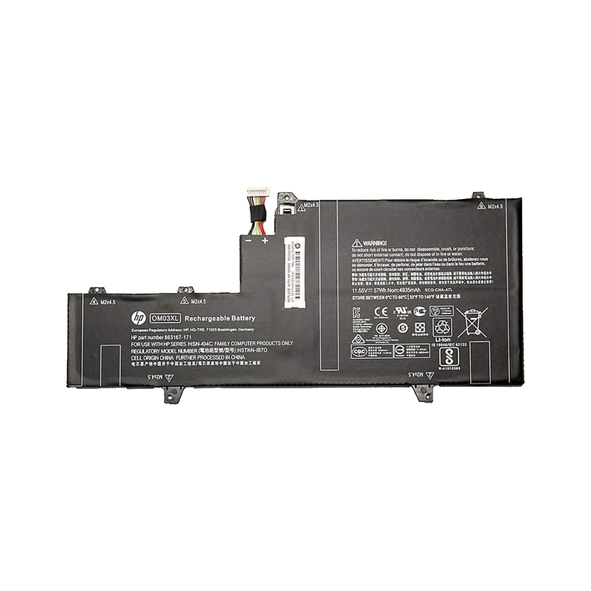 HP EliteBook X360 1030 G2 Laptop Battery (OM03XL)